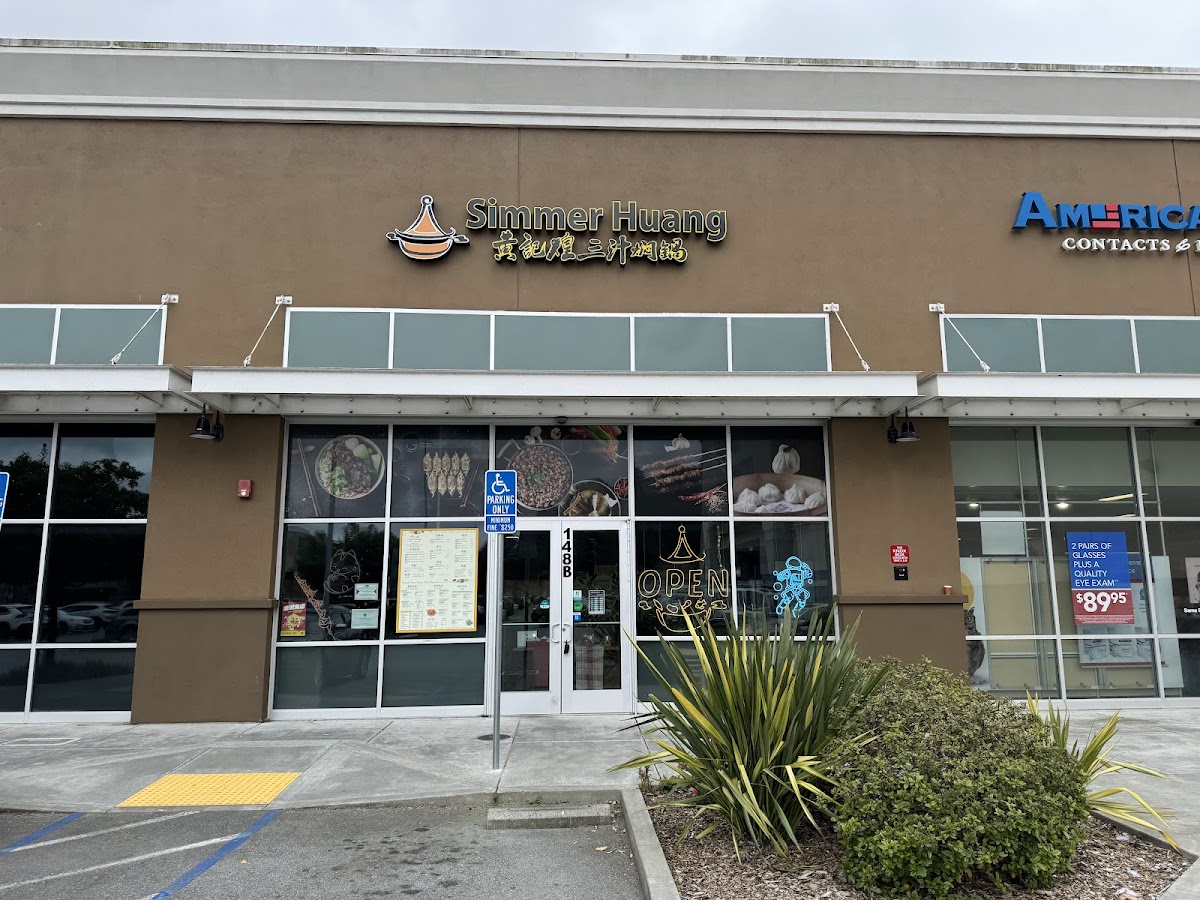 Simmer Huang / Miao Grill